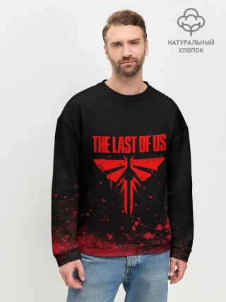 Мужской свитшот базовый / The Last of Us: Part 2