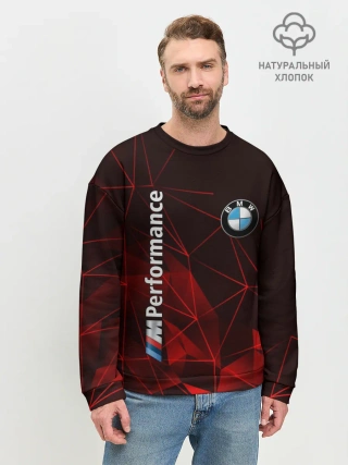 Мужской свитшот базовый / BMW