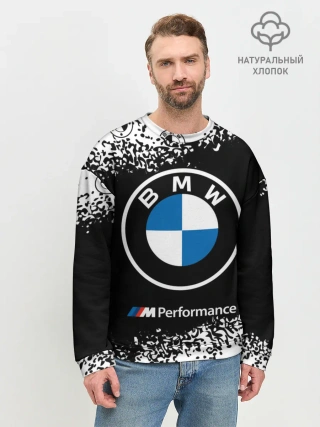 Мужской свитшот базовый / BMW / БМВ