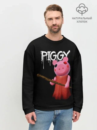 Мужской свитшот базовый / ROBLOX PIGGY - СВИНКА ПИГГИ