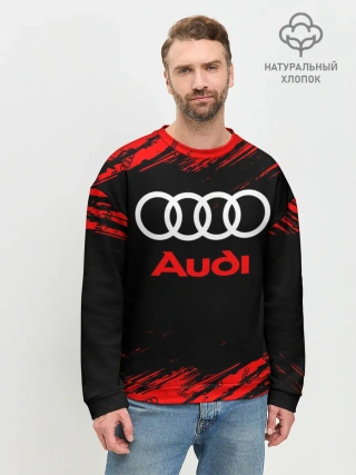 Мужской свитшот базовый / AUDI / АУДИ