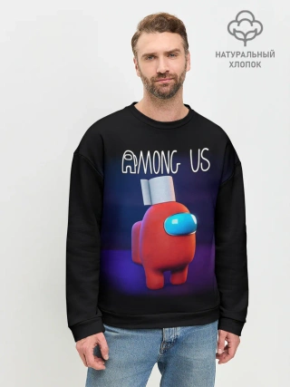 Мужской свитшот базовый / AMONG US