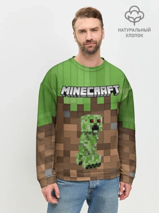 Мужской свитшот базовый / MineCraft | Крипер