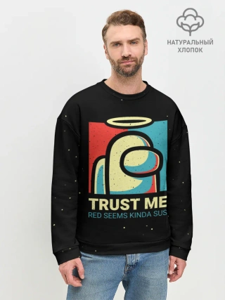 Мужской свитшот базовый / TRUST ME red seems kinda sus