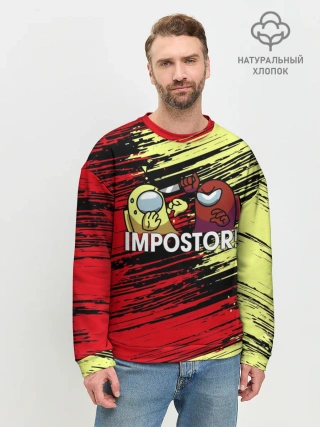 Мужской свитшот базовый / AMONG US