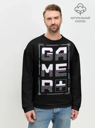 Мужской свитшот базовый / Gamer