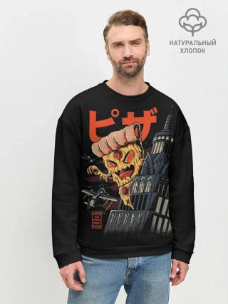 Мужской свитшот базовый / Pizza Kong