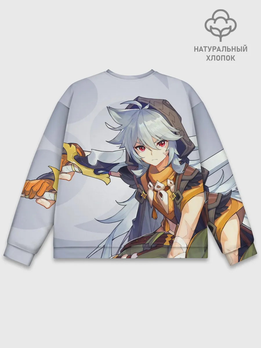  / 