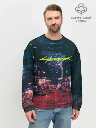 Мужской свитшот базовый / Cyberpunk 2077