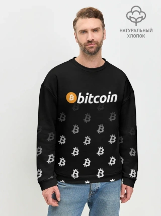 Мужской свитшот базовый / БИТКОИН | BITCOIN