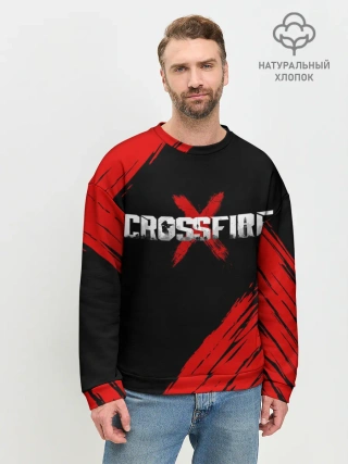 Мужской свитшот базовый / Cross fire X