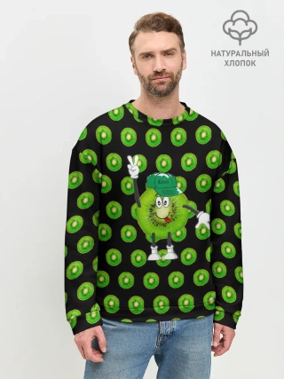 Мужской свитшот базовый / Mr. Kiwi