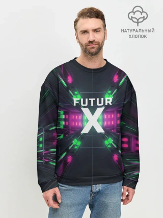 Мужской свитшот базовый / FuturX