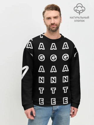 Мужской свитшот базовый / Stand out red