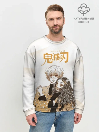 Мужской свитшот базовый / Зеницу и Незуко Kimetsu no Yaiba