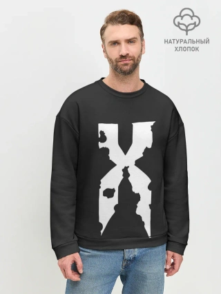 Мужской свитшот базовый / The X
