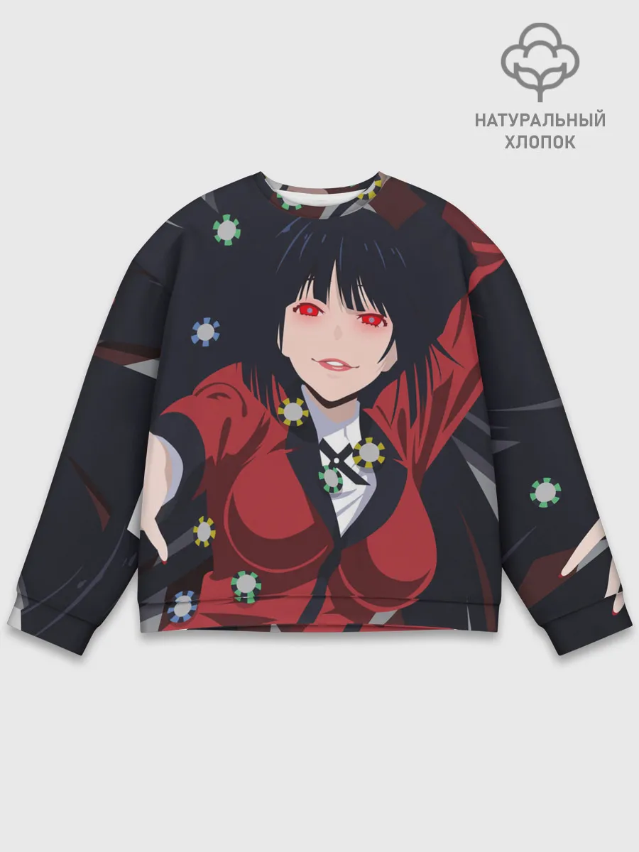  / 