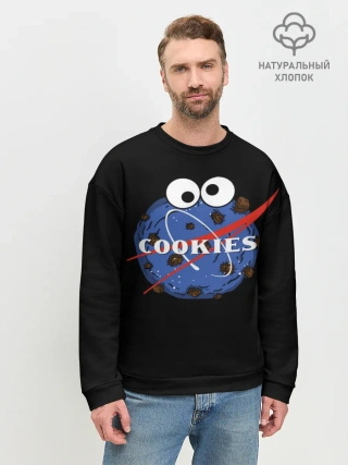 Мужской свитшот базовый / Cookies