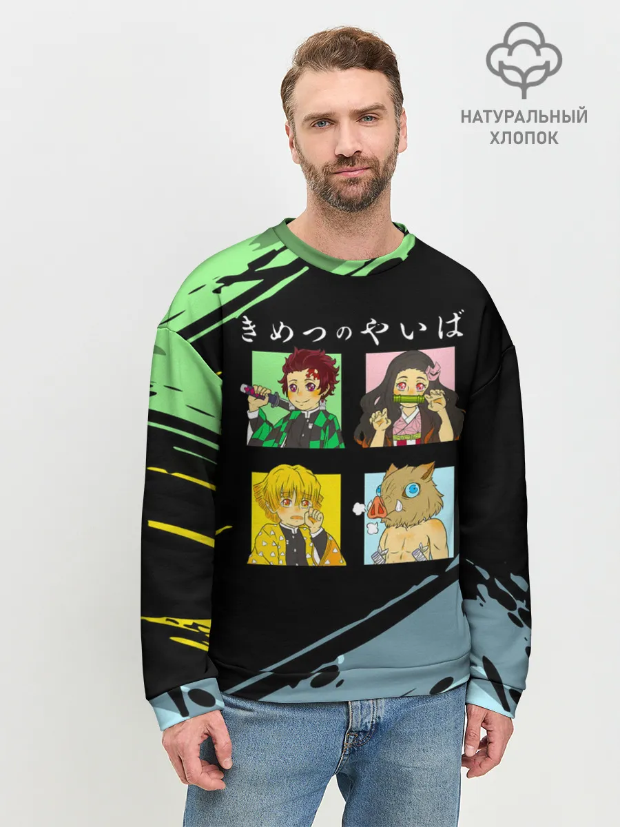  / 