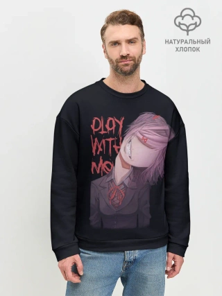 Мужской свитшот базовый / Natsuki