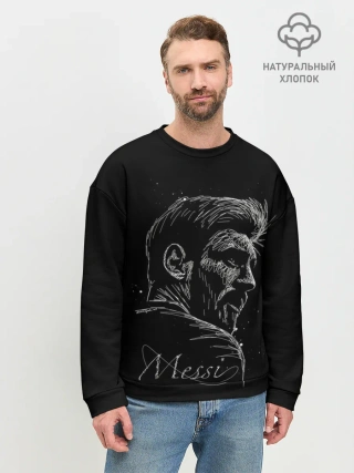 Мужской свитшот базовый / ЛИОНЕЛЬ МЕССИ / LIONEL MESSI