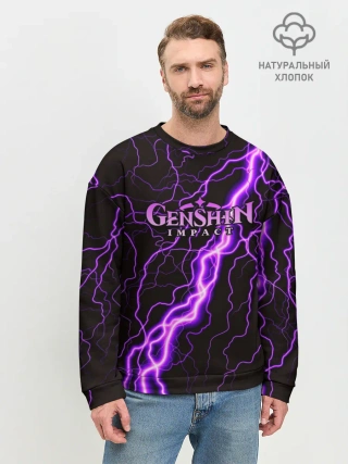Мужской свитшот базовый / GENSHIN IMPACT МОЛНИЯ НЕОН