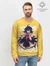  / 