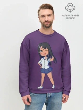 Мужской свитшот базовый / Ms. Nagatoro