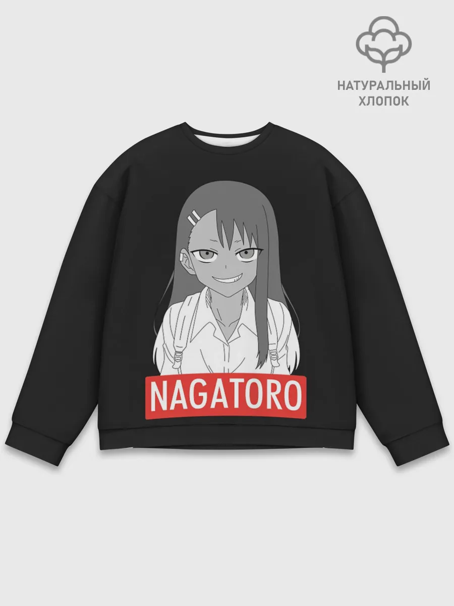  / 