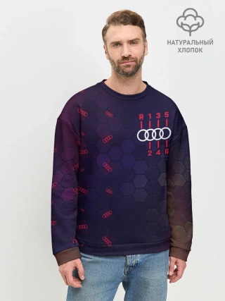 Мужской свитшот базовый / Audi - Gearbox - Hexagon
