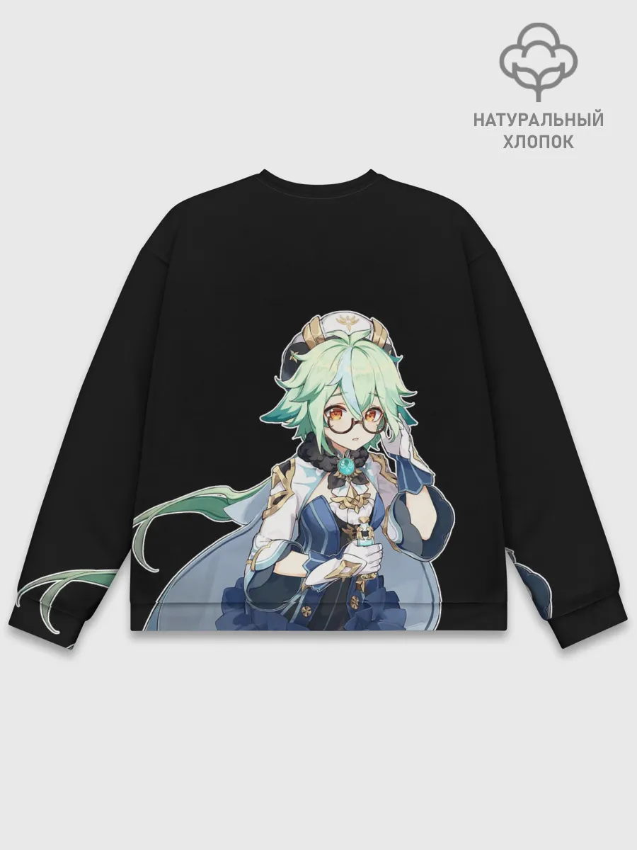  / 