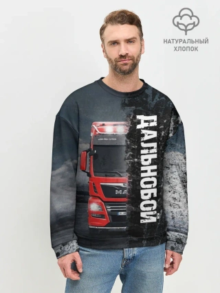 Мужской свитшот базовый / Дальнобой | Red Truck