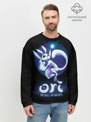 Мужской свитшот базовый / Ori and the Will of the Wisps