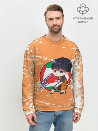 Мужской свитшот базовый / Kageyama tobio | Haikyu