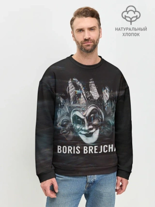Мужской свитшот базовый / Boris Brejcha Mask