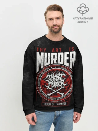 Мужской свитшот базовый / Thy Art Is Murder