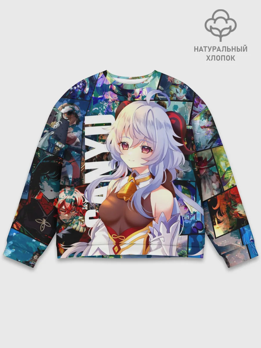  / 