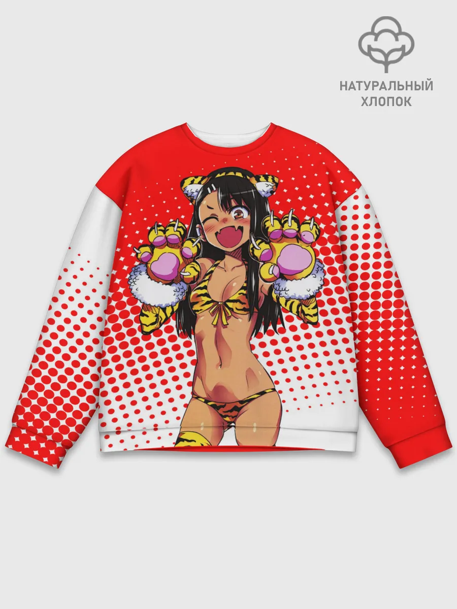  / 