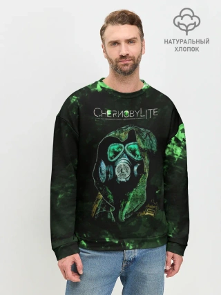 Мужской свитшот базовый / Чернобылит / Chernobylite