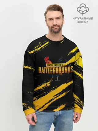 Мужской свитшот базовый / Playerunknowns Battlegrounds: Петух.