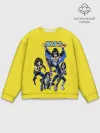  / 