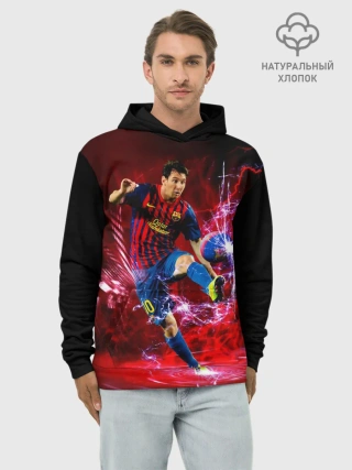 Худи мужской база хлопок / Messi