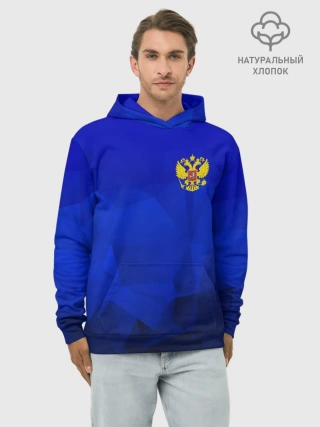 Худи мужской база хлопок / RUSSIA SPORT