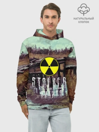Худи мужской база хлопок / S.T.A.L.K.E.R НИКИТА