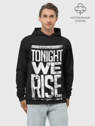 Худи мужской база хлопок / We Rise