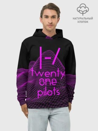 Худи мужской база хлопок / twenty one pilots neon music
