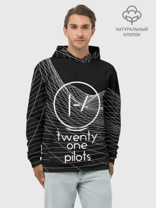 Худи мужской база хлопок / twenty one pilots