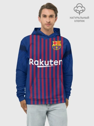 Худи мужской база хлопок / Barcelona home 18-19