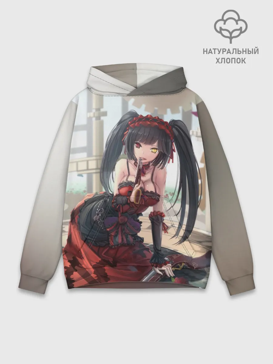  / 