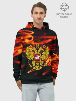 Худи мужской база хлопок / RUSSIA